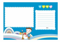 Президент сообщение