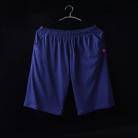 Синий, тонкий