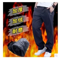 Синий, ветрозащитный, флисовый