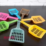Meow Ji's Cat Shop Color Cat Sask Cat Cleansing продукты кошачья песчаная лопата