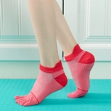 Нескользящие спортивные носки для йоги