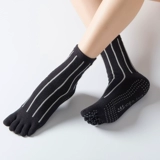 Нескользящие спортивные носки для йоги, средней длины
