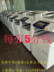Cho thuê máy in Thượng Hải Yuanshen Yuanshen cho thuê máy photocopy Thượng Hải Yuanshen cho thuê máy in màu - Máy photocopy đa chức năng Máy photocopy đa chức năng