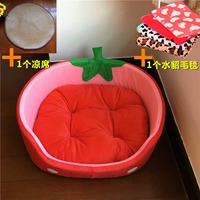 Клубника, коврик, одеяло