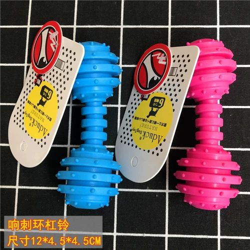 Бесплатная доставка Aduck Rubber -Устойчивый