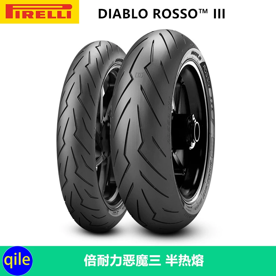 Pirelli nửa nóng chảy lốp xe máy quỷ 3 110 120 150 160 180 240 - Lốp xe máy