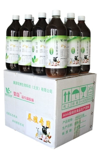 [Например, бактерии для размножения золота] EM Coarse Feed Formed Formented Lortue Formented Fermented Fermation Agent для ферментации для ферментации