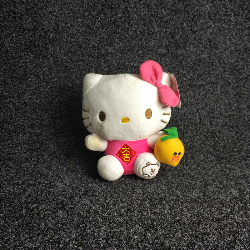 Kitty (20Cm Bag)Children's Day gift Japan sanrio  hellokitty Plush Doll Hello Kitty doll appease On the bed Toys