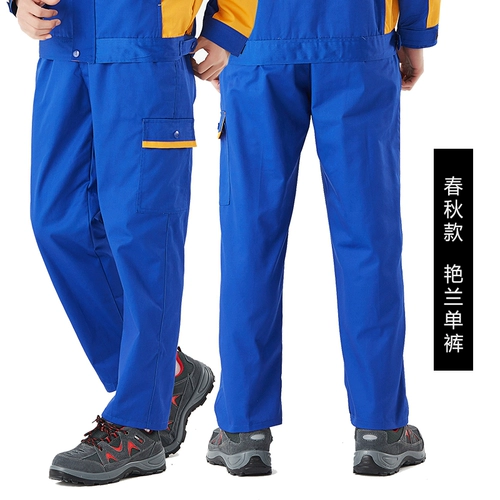 Рабочие летние дышащие износостойкие штаны для работы, оверсайз