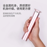 Электрическая нога -фанатичная шлифовальная шкура и царапины бритья и бритье с подошвами ног, роговой артефактный инструмент рогового артефакта