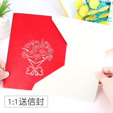 Поздравительная открытка 创意新年太阳花百合康乃馨栀子花玫瑰花束3d立体贺卡祝福礼物卡