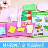 Плетеный набор материалов для детского сада, барсетка, «сделай сам», поделки ручной работы, новая коллекция