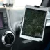 CHÚNG TÔI RAM iPad mini xe đặc biệt khung xe mô-đun phụ kiện tablet bracket lại clip