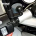 Hoa Kỳ RAM xe máy giữ gương cố định điện thoại di động chuyển hướng người giữ nhôm Scooter - Phụ kiện điện thoại trong ô tô