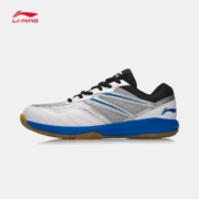 Giày cầu lông chính hãng Li Ning 18 năm cho nam và nữ AYTN027 044AYTM023 Giày chống sốc chống trượt - Giày cầu lông