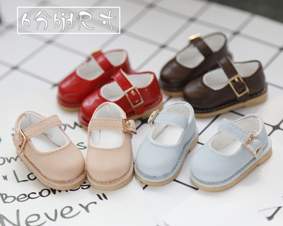 taobao agent 6 -point BJD shoes small leather shoes YOSD baby clothes with skirt versatile shoes card meat 30cm 1/6 points