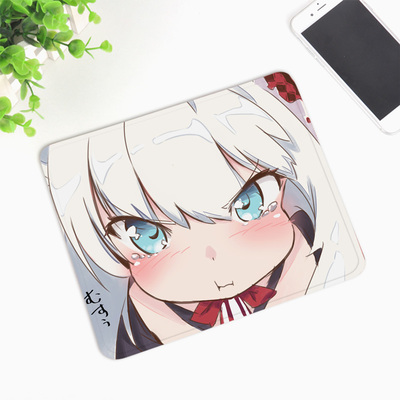 taobao agent Azur Lane Harman animation two-dimensional peripheral custom small mouse pad table pad game wristband cute