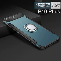 P10plus-5,5 дюйма (глубокий синий)
