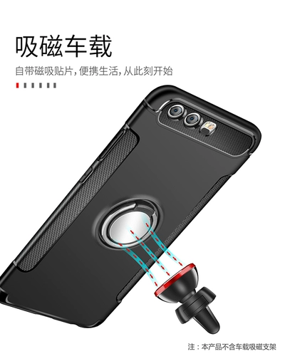 Huawei, совместимый чехол для телефона, защитный чехол, защитная сумка, кольцо, силиконовая трубка, 10plus, защита при падении