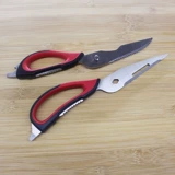 Ханчжоу Чжан Сяокван домашняя кухня крупные ножницы из нержавеющей стали стальной рыб.