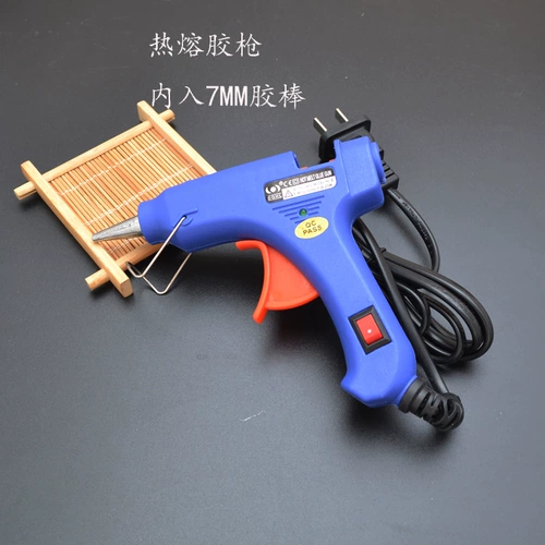 Аксессуар для волос ручной работы, брошь, серьги, клей, плоскогубцы с игольчатыми наконечниками, кольцо, «сделай сам»