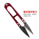 Zhang Xiaoquan Большой марле -стрижка режущая головка пружина.