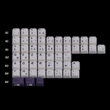 PBTFANS Subarashi Su Qingke Machinery Caps PBT PBT Оба цветных трех -корровых оригинальных высот