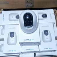 兆能讯通 Hedu 317DJ Camera 360 -DEGREE Вращение Инфракрасное ночное видение двухверовое голосовое мониторинг домохозяйства