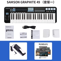 Graphite 49+ Package One