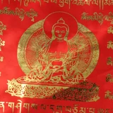Qianbai Zhi Jing Tu Amitabha Buddha's Grade Spection Tibet Толстое пять баннер Священных Священных Писаний Дракон до 6 метров