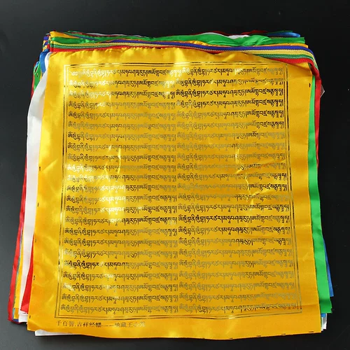 Тысячи мудрости тибетские король мантра Священные Священные Писания