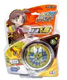 Подлинный Audi Diamond Firepower Legend Legend воспроизводит неторопливые шариковые игрушки Yulin Snake Flying Eagle Flame Flame