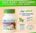 Meds inplus vitamin tổng hợp viên pet vitamin B + trà polyphenol chó chó mèo hai lớp - Cat / Dog Health bổ sung 	sữa cho chó con 1 tuần tuổi	 Cat / Dog Health bổ sung