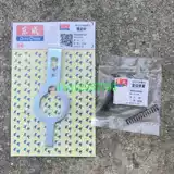 Dongcheng Ringing Circular Saw Accessy Accessy DCA Dongcheng M1Y-FF-185 ротор