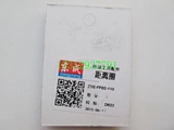 Dongcheng Z1E-FF02-110 Реджая машина для машины углеродная щетка Dongcheng Z1E-FF05-110 Rutg