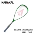 Anh thương hiệu KARAKAL mèo Ba Tư squash racket ánh sáng đầy đủ carbon nam và nữ người mới bắt đầu SLC gửi squash Bí đao