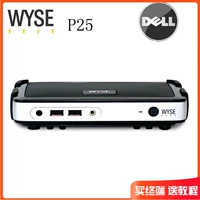 Новый Lianbao Dell Dell Wyse P25 5030 VMware View Pcoip Zero -Terminal Customer