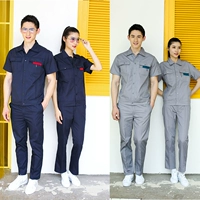 Хлопковые нарукавники, комплект, цвет