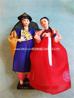 Импортная кукла, в корейском стиле, Южная Корея, P07747