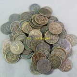 Антикварные бронзовые медные монеты, диаметр 28мм, 28mm