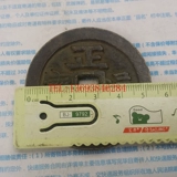 Древние монеты Деньги Монеты Zhengde Tongbao Tianzi Longfeng Медные и медные монеты, чтобы изменить Feng Shui X54