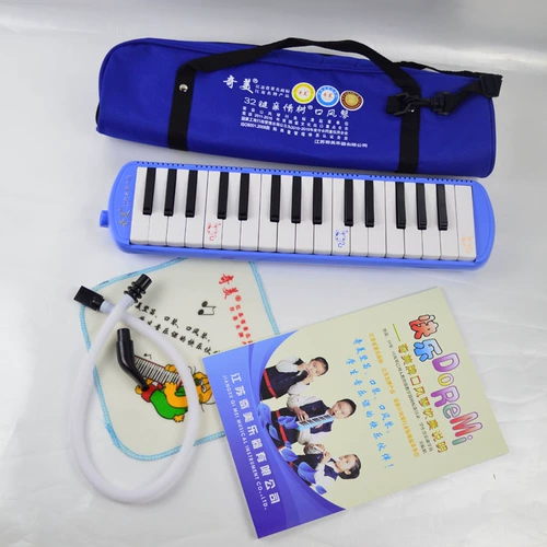 Орган для школьников для начинающих для взрослых, 32 клавиш, обучение