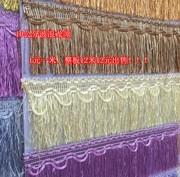 mặt bích rèm ren phụ kiện phụ kiện ruy băng ren rèm tua măng tây được xếp măng tây sóng đôi - Phụ kiện rèm cửa