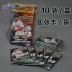 UPPER DECK MLB ngôi sao bóng chày bộ sưu tập thẻ American bóng chày chuyên nghiệp thẻ giải đấu bộ thẻ chữ ký