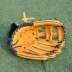 BF là một lĩnh vực da mềm mại Hàn Quốc chung 12.5-inch cứng găng tay bóng chày mềm softball 	quả bóng chày da cứng	 Bóng chày