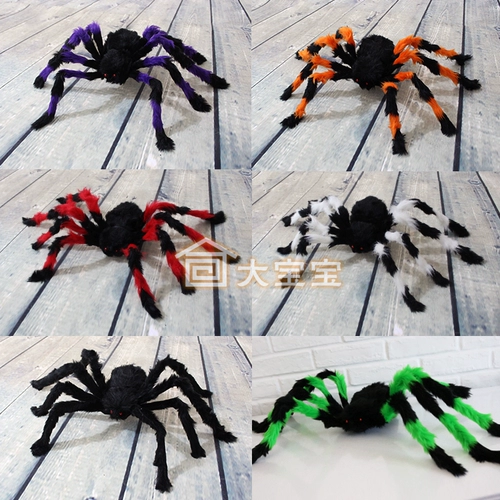Черное большое плюшевое украшение, игрушка, xэллоуин, паук, 1.5м, 3м