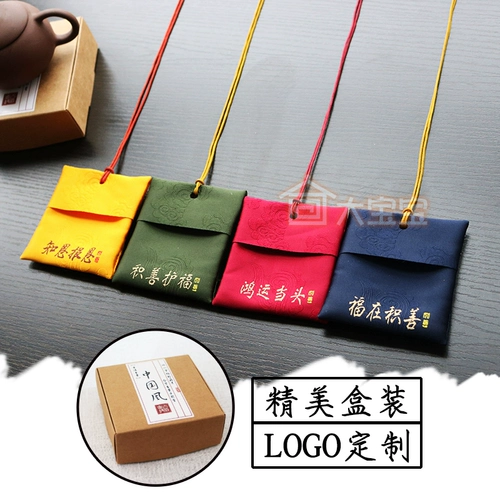 Фестиваль фестиваля лодок драконов древняя сумка для ветра больные сумки сладкая доска ароматная сумка для благословения