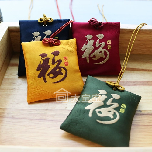 Фестиваль фестиваля лодок драконов древняя сумка для ветра больные сумки сладкая доска ароматная сумка для благословения