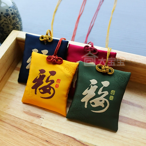 Фестиваль фестиваля лодок драконов древняя сумка для ветра больные сумки сладкая доска ароматная сумка для благословения