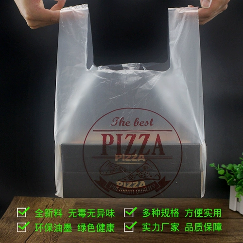 Classic Pizza Bag 7 -INCH 9 -INCH 10 -INCH 12 -INCH SUPPLEAND SUPPARIED 50/СУМКА для пиццы галстука